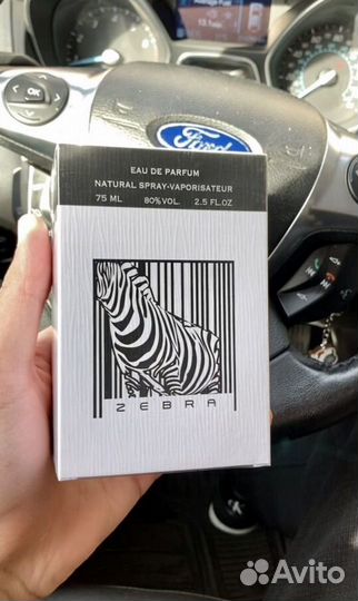 Духи Зебра Арабские 100 мл