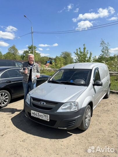 Оценка автомобиля перед покупкой в Белгороде