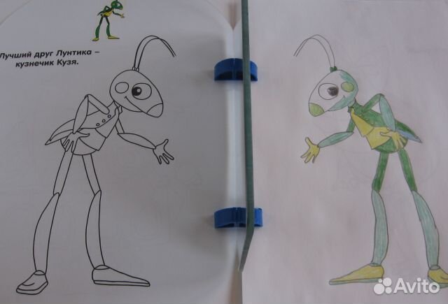 Экран для копирования игра для рисования