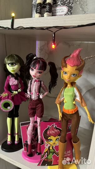 Monster high редкие обмен