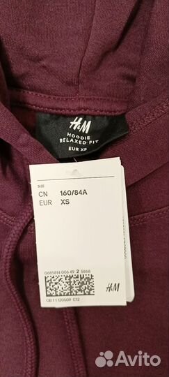 Худи H&M новое, толстовка, мужская кофта