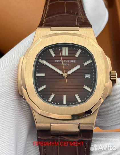 Часы мужские Patek Nautilus с гарантией