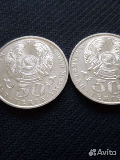 Новинки монет Казахстана