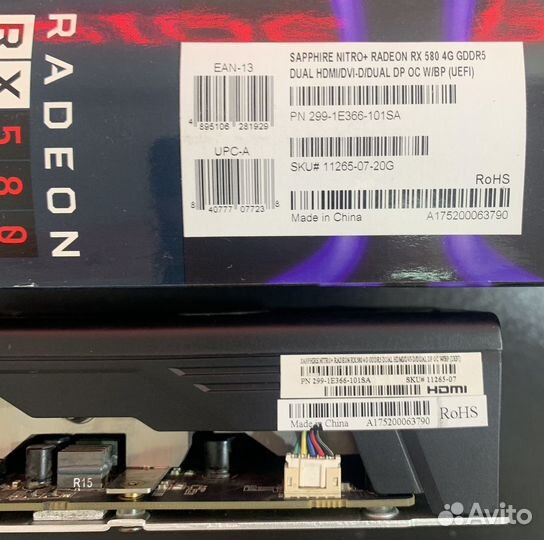 Видеокарта sapphire RX 580 4GB gddr5