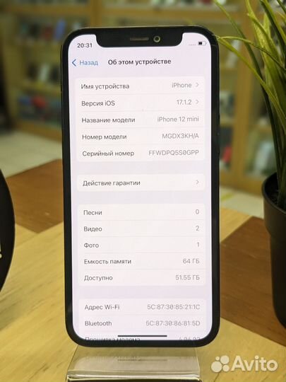 iPhone 12 mini, 64 ГБ