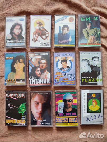 Аудиокассета Space - Music collection