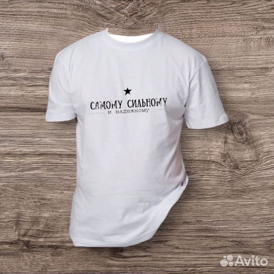 Футболка мужская