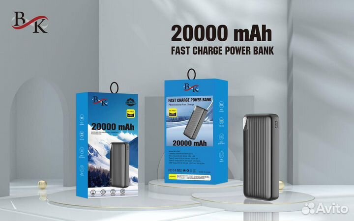 Повербанк power bank 20000mah 30000 mah