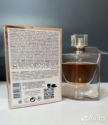 Lancome la vie est belle парфюмерная вода объявление продам