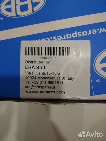 Моторчик стеклоочистителя Peugeot Boxer