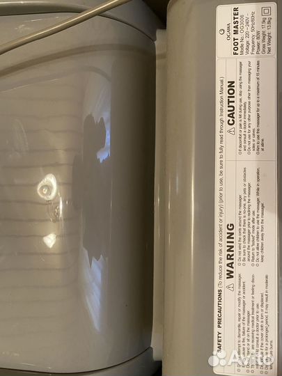 Массажер ног Ogawa Master Foot OG3006