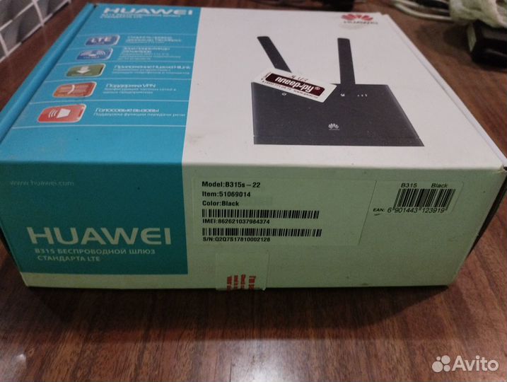 Роутер huawei b315s 22