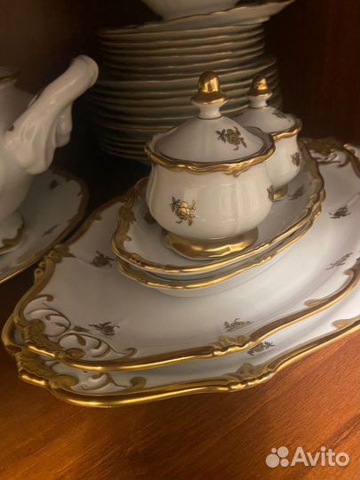 Сервиз столовый,12 персон,Ваймер