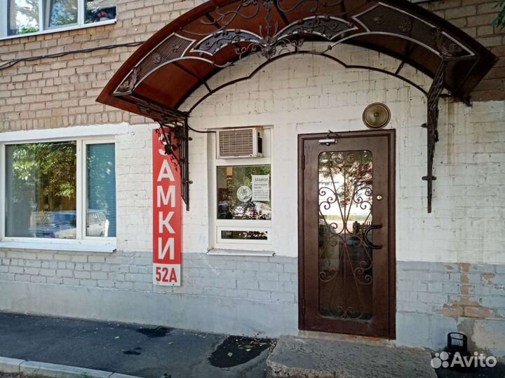 Вскрытие замков, авто, сейфы. Замена замков