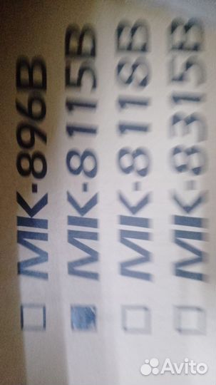 Mk6115