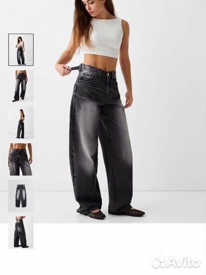 Джинсы bershka широкие 36