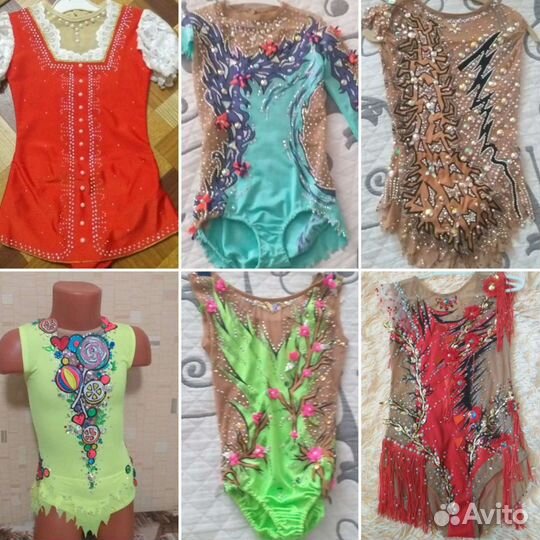 Купальники для худож гимнастики Аренда