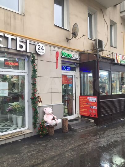 Торговая площадь, 15 м²