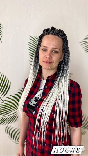 Косы на каркас