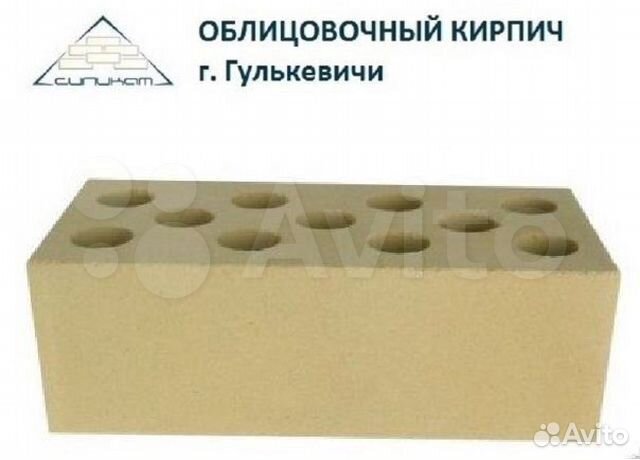 Купить каркасные дома в Гулькевичи