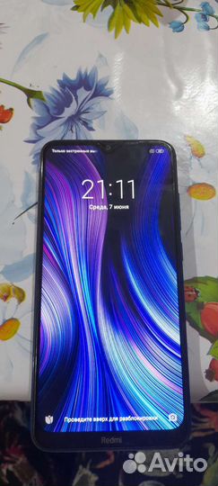 Телефон Redmi 8