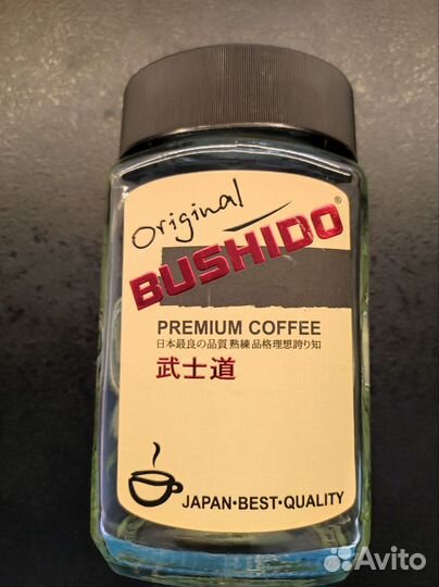 Пустые банки из-под кофе Bushido