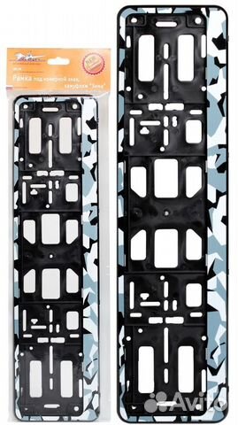 Рамка под номерной знак, камуфляж 