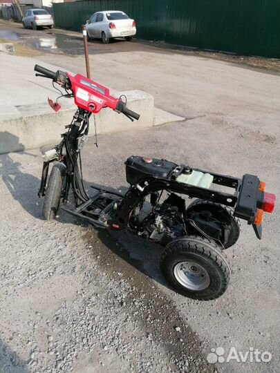 Honda Guro X