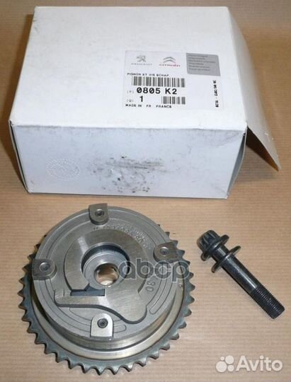 Шестерня распредвала выпускного peugeot: 207,30