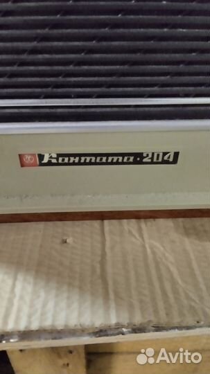 Проигрыватель винила СССР