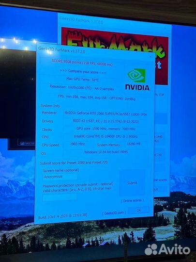 Видеокарта rtx 2060 super