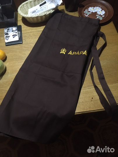 Фартук Арарат