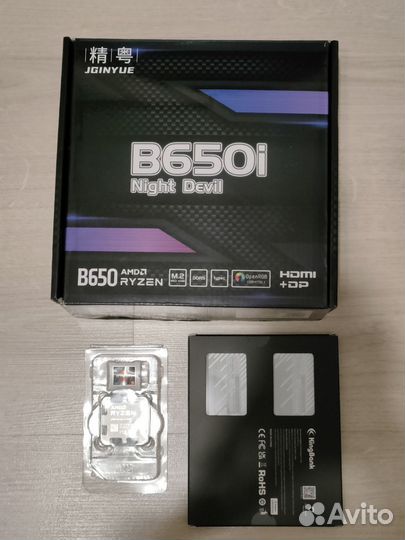 Связка AM5 ITX B650I/Ryzen 5 7500F/DDR5 32GB 6400