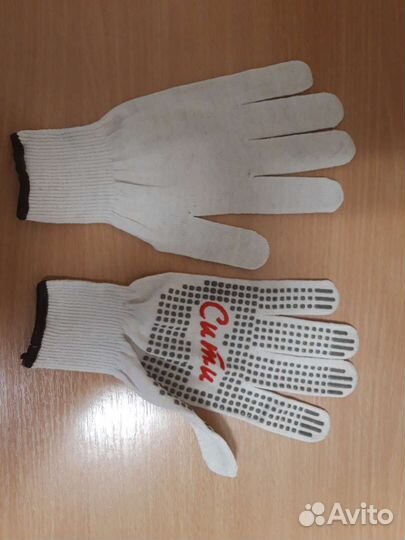 Диски отрезные