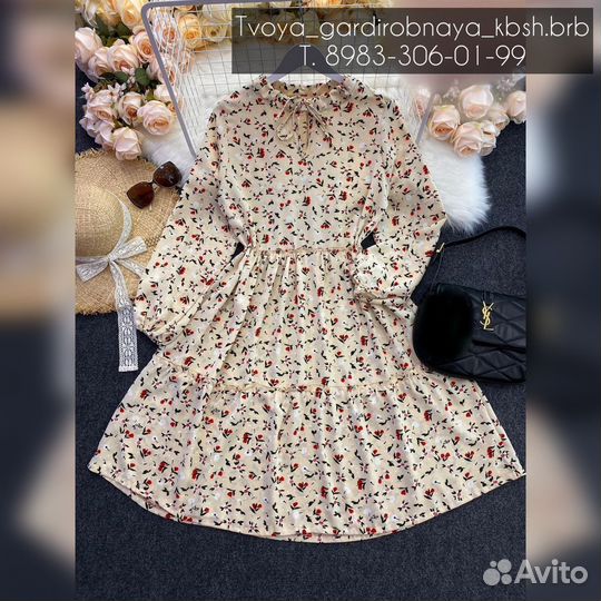 Платье летнее