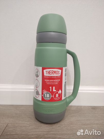 Термос Thermos 36-1000 1.0L оригинал