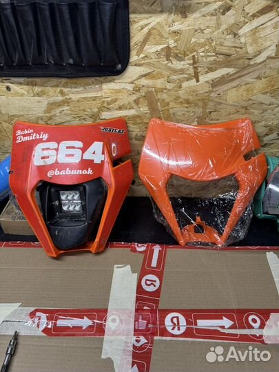 Маска фары KTM 19-23