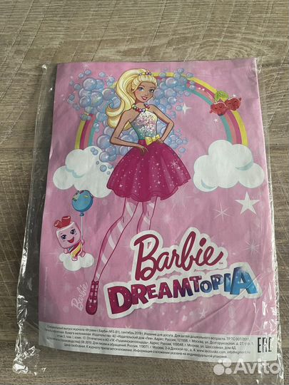 Журнал играем с Барби Barbie Dreamtopia