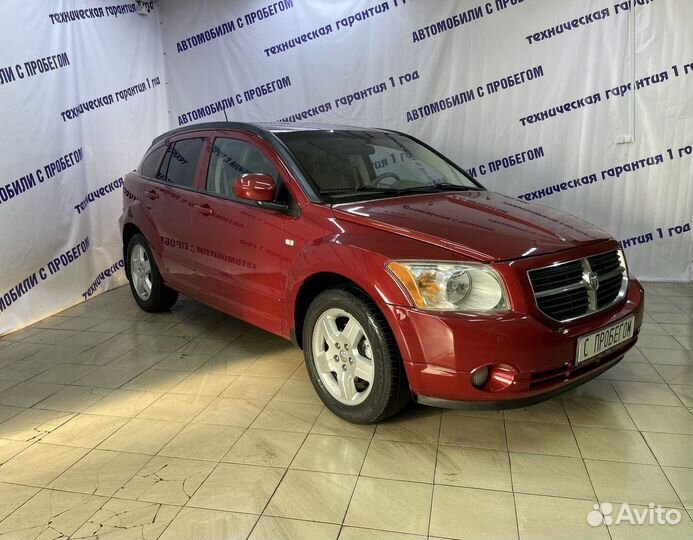 Dodge Caliber 2.0 CVT, 2008, 213 000 км
