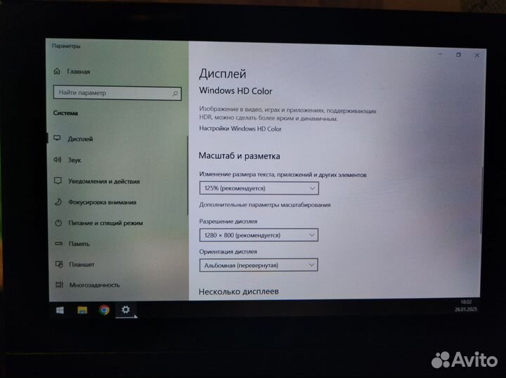 Jonsbo D41 Mesh Screen Black