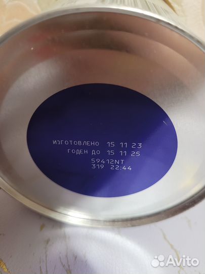 Продаю детскую смесь Similac Gold