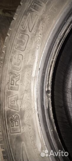 КШЗ К-175 Баргузин 4х4 205/70 R15 95