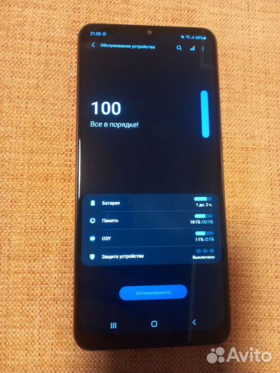 Samsung Galaxy A02, 2/32 ГБ