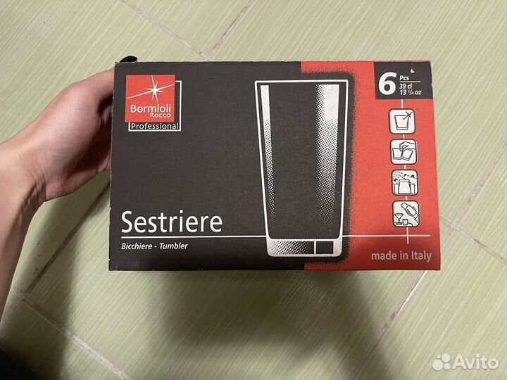 Набор бокалов, стаканов