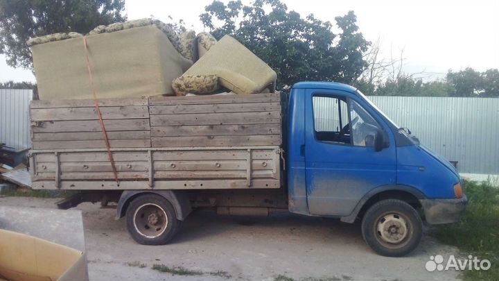 Вывоз мусора. Газель