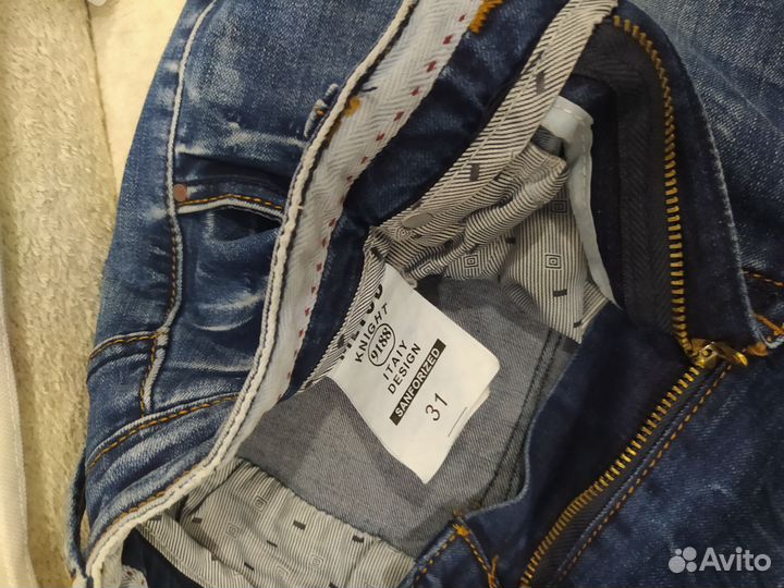 Мужские вещи пакетом 44 46