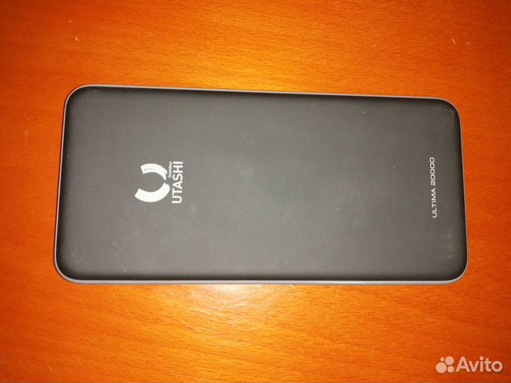 Power Bank 20000 mAh с быстрой зарядкой QC бу