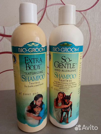 Поводки,ошейник