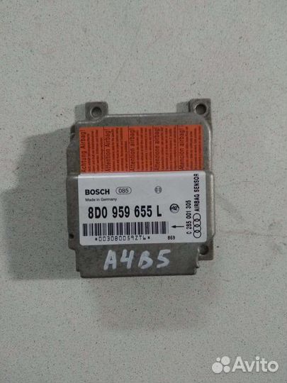 Блок управления AirBag Audi A4 B5 srs