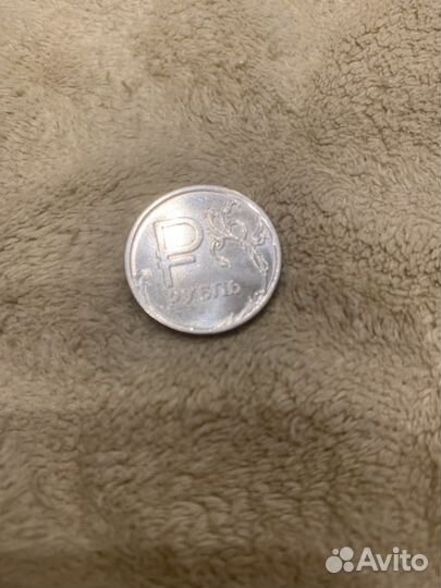 Монета 1 рубль